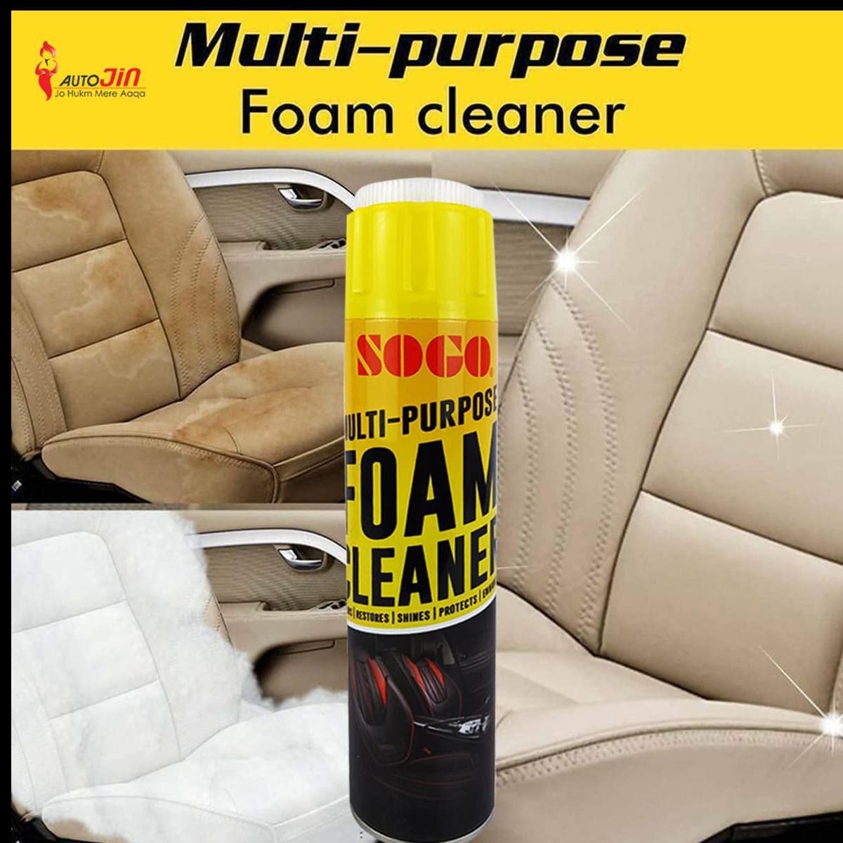 Foam Cleaner